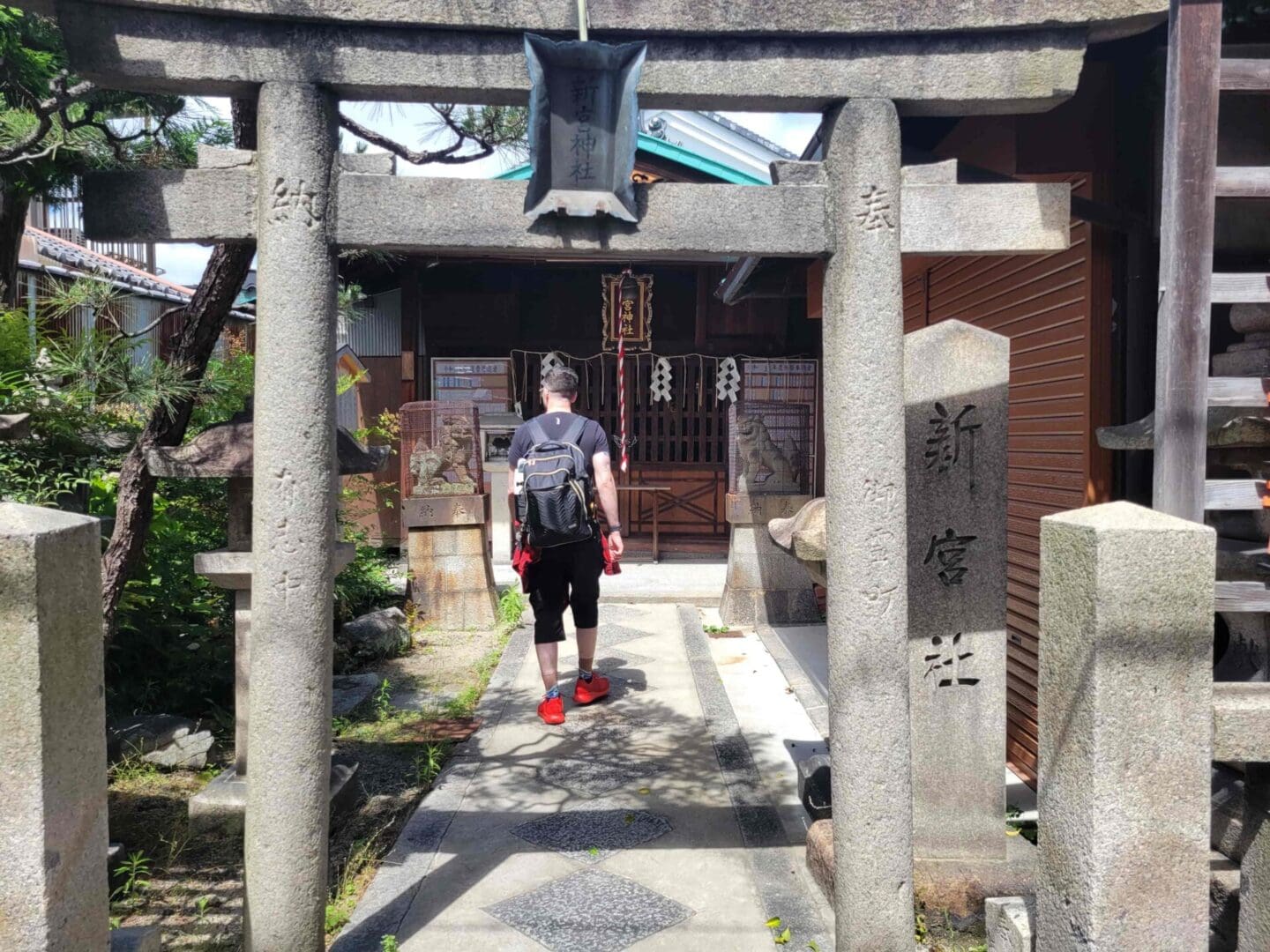 Japanese Shrine in Kyoto